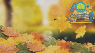 ОСІННІ_КАНІКУЛИ_2025