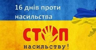 photo_5287452999259198313_x