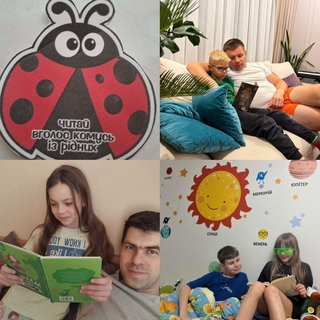 зображення_viber_2026-03-26_13-05-24-670